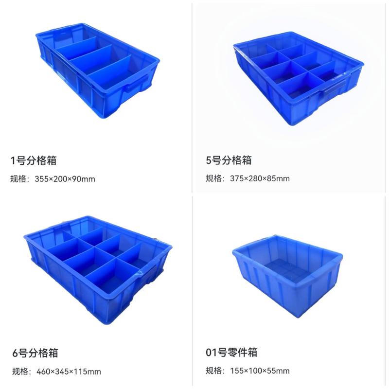 塑料颗粒加工：产业链上的新趋势