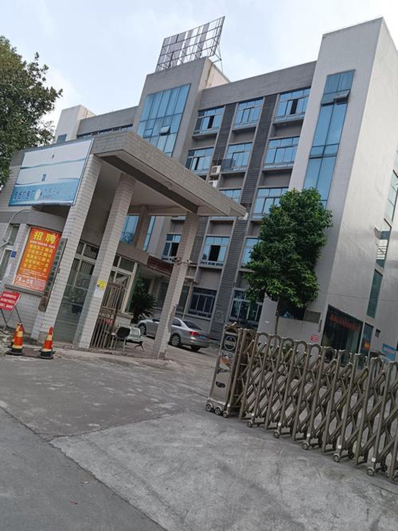 注塑加工行业的发展与变革